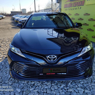 Toyota Camry, 2022