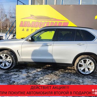 BMW X5, 2015