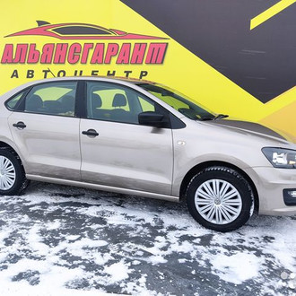 Volkswagen Polo, 2019