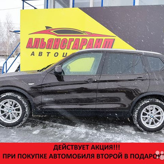 BMW X3, 2015