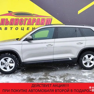 Skoda Kodiaq, 2019