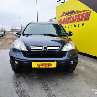 Honda CR-V, 2008