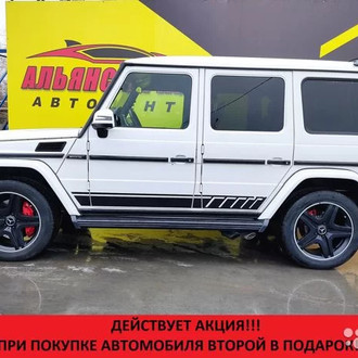 Mercedes-Benz G-класс AMG, 2015