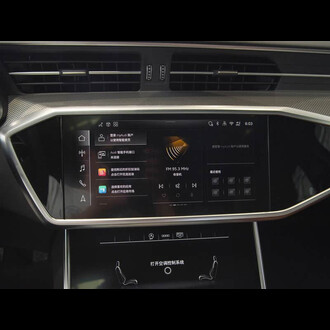 Audi A6l рестайлинг 45 TFSI quattro selected dynamic 2025