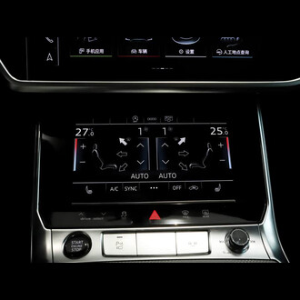 Audi A6l рестайлинг 45 TFSI quattro selected dynamic 2025