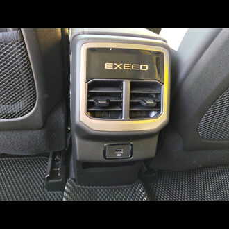 EXEED VX, 2023
