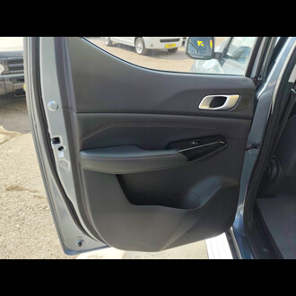 Changan Hunter Plus, 2023