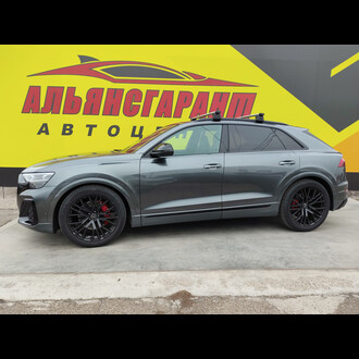 Audi Q8, 2024