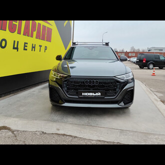 Audi Q8, 2024