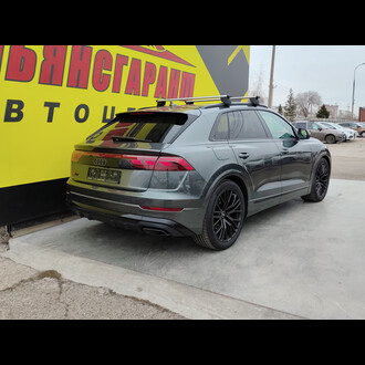 Audi Q8, 2024