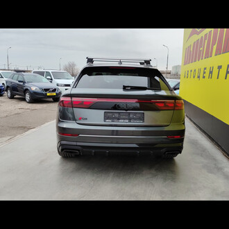 Audi Q8, 2024
