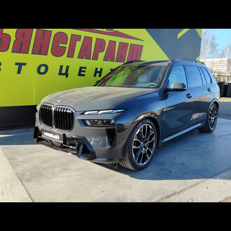 BMW X7 XDRIVE40D M Sport Pro 3.0 AT, 2024