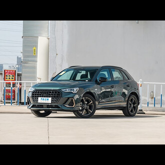 Audi Q3 35 TFSI RS Kit Speed Type, 2024