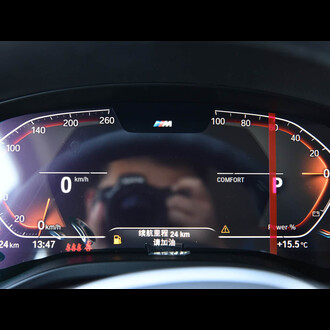 BMW X4 peстайлинг xDrive 30iM Sport Night Edition 2024