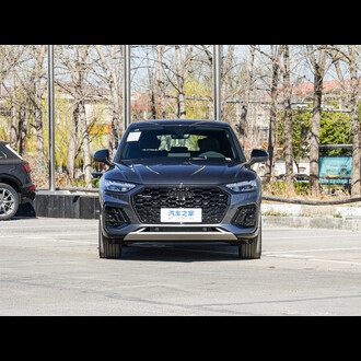 Audi Q5L Sportback 2025 quattro 45th Anniversary Collection