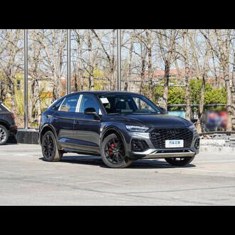 Audi Q5L Sportback 2025 quattro 45th Anniversary Collection