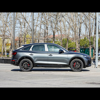 Audi Q5L Sportback 2025 quattro 45th Anniversary Collection