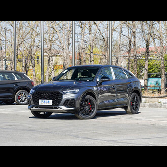 Audi Q5L Sportback 2025 quattro 45th Anniversary Collection