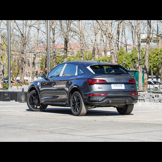 Audi Q5L Sportback 2025 quattro 45th Anniversary Collection