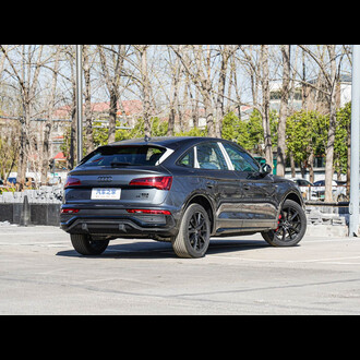 Audi Q5L Sportback 2025 quattro 45th Anniversary Collection