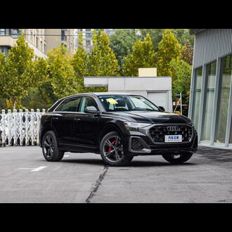 Audi Q8 2024 model 55 TFSI luxury dynamic type