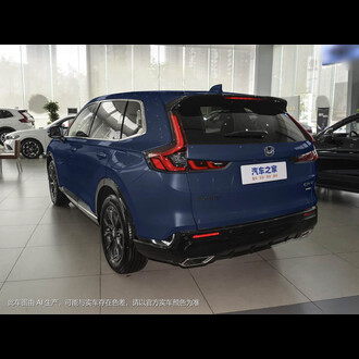 Honda CR-V 2024 2.0L eHEV 2WD Smart Edition