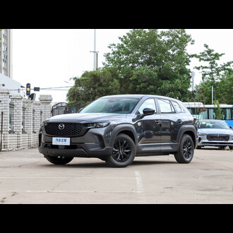 Mazda CX-50 2.0L Leading Edition