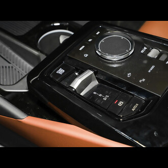 BMW 530i xDrive M sports suit, 2025