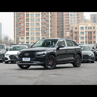 Audi Q5L 2025 45th Anniversary Collector's Edition 45 TFSI Luxury and Dynamic
