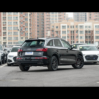 Audi Q5L 2025 45th Anniversary Collector's Edition 45 TFSI Luxury and Dynamic
