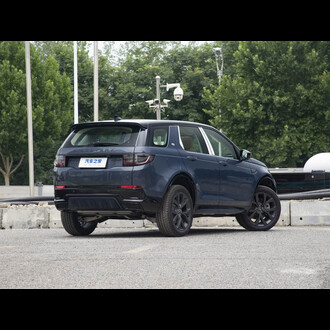 Land Rover Range Rover Discovery Sport 2025 249PS 35th Anniversary Edition