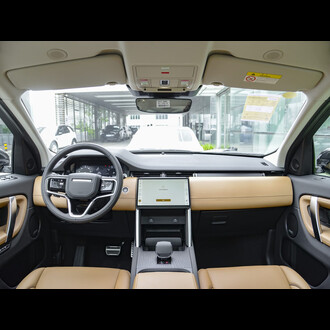 Land Rover Range Rover Discovery Sport 2025 249PS 35th Anniversary Edition