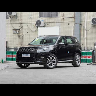 Land Rover Discovery Sport 249PS 35th Anniversary Edition 2025