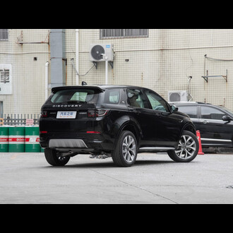 Land Rover Discovery Sport 249PS 35th Anniversary Edition 2025