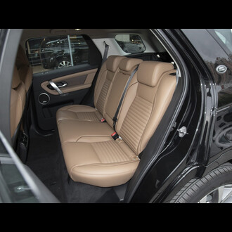 Land Rover Discovery Sport 249PS 35th Anniversary Edition 2025