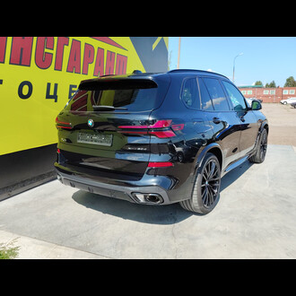 BMW X5 30d M Sport Pro 2024