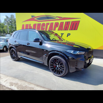 BMW X5 30d M Sport Pro 2024
