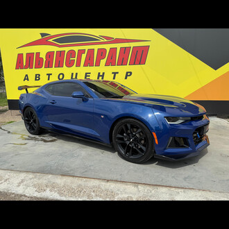 Chevrolet Camaro, 2020