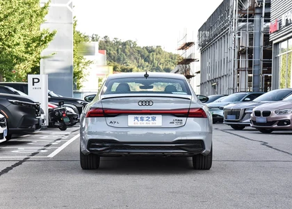 Audi A7L 2025