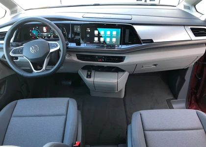 Volkswagen Multivan 2025г