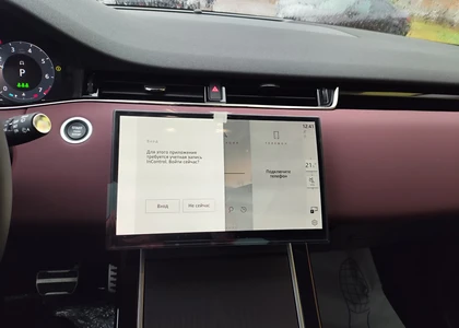 Land Rover Range Rover Evoque 2025г