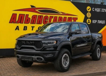 RAM 1500 3.0 AT, 2026г