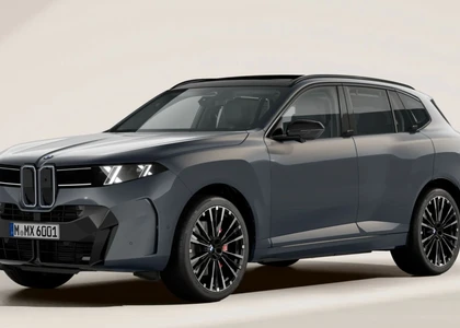 BMW X5 G65 2026г