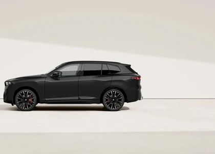 BMW X5 G65 2026г.