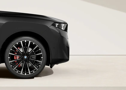 BMW X5 G65 2026г.